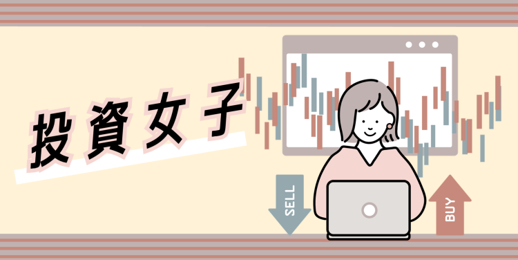 スイーツハンター